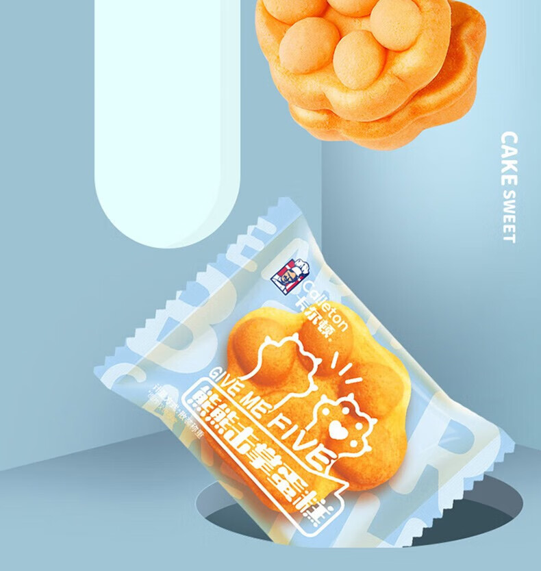 卡尔顿（Calleton） 熊熊击掌蛋糕380g整箱 零食小蛋糕食品糕点点心