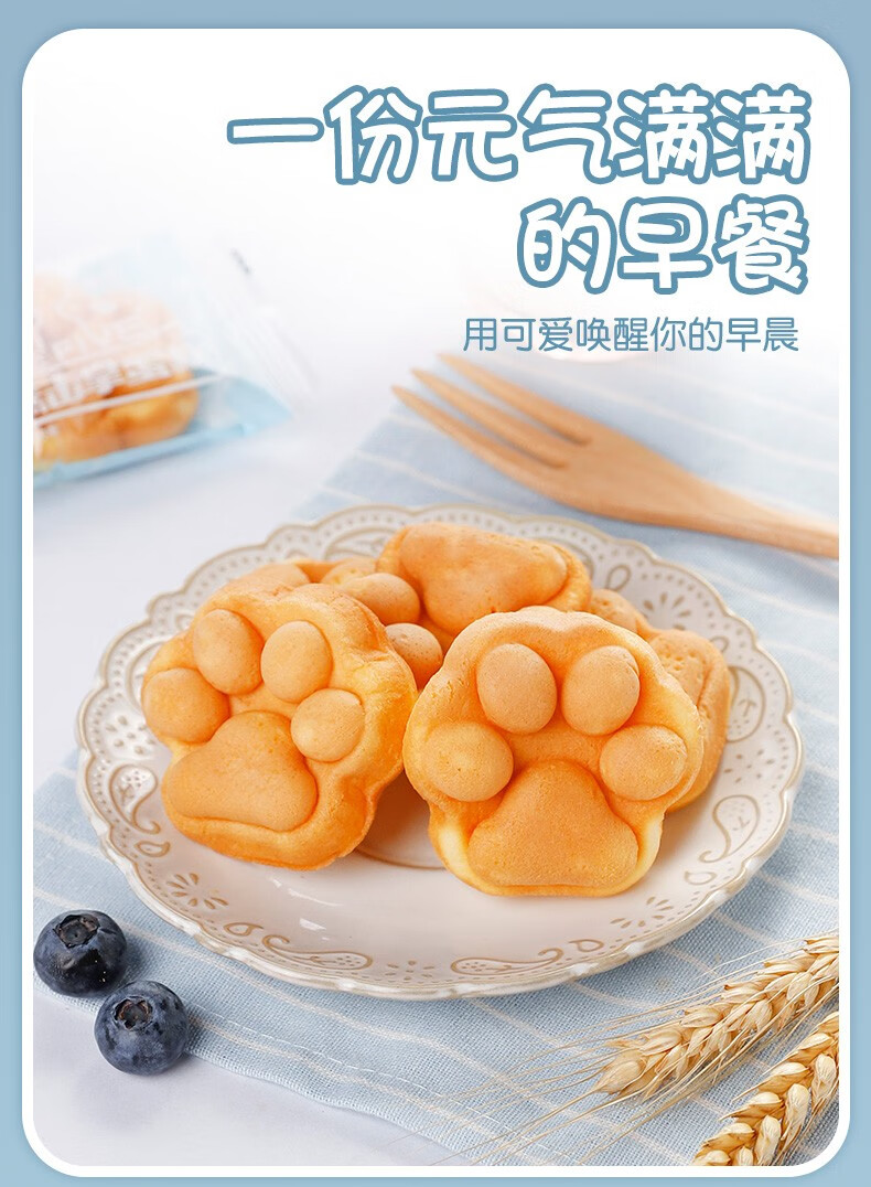 卡尔顿（Calleton） 熊熊击掌蛋糕380g整箱 零食小蛋糕食品糕点点心