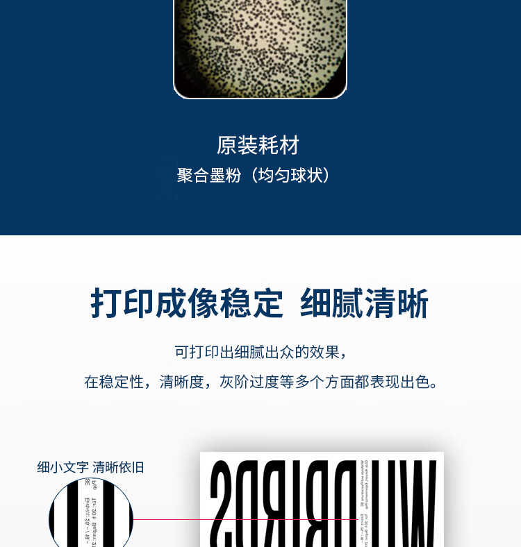 富士胶片（FUJIFILM）CT202497 原装青色墨粉 (适用第五代 2260/2263/2265机型）约16000页