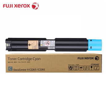 富士胶片（FUJIFILM）CT202497 原装青色墨粉 (适用第五代 2260/2263/2265机型）约16000页