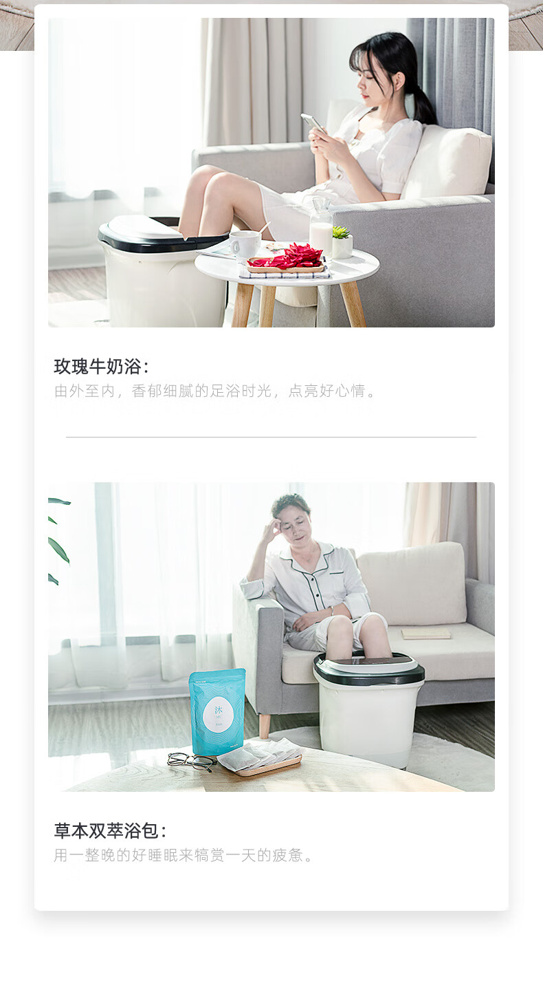 蓓慈（Beici）足浴盆 （黑白）全自动足浴盆 泡脚桶 电动指压按摩 洗脚盆 恒温加热家用 BZ517B