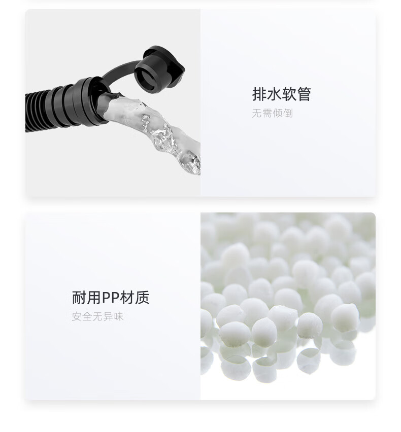 蓓慈（Beici）足浴盆 （黑白）全自动足浴盆 泡脚桶 电动指压按摩 洗脚盆 恒温加热家用 BZ517B