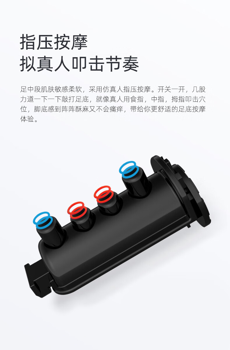 蓓慈（Beici）足浴盆 （黑白）全自动足浴盆 泡脚桶 电动指压按摩 洗脚盆 恒温加热家用 BZ517B