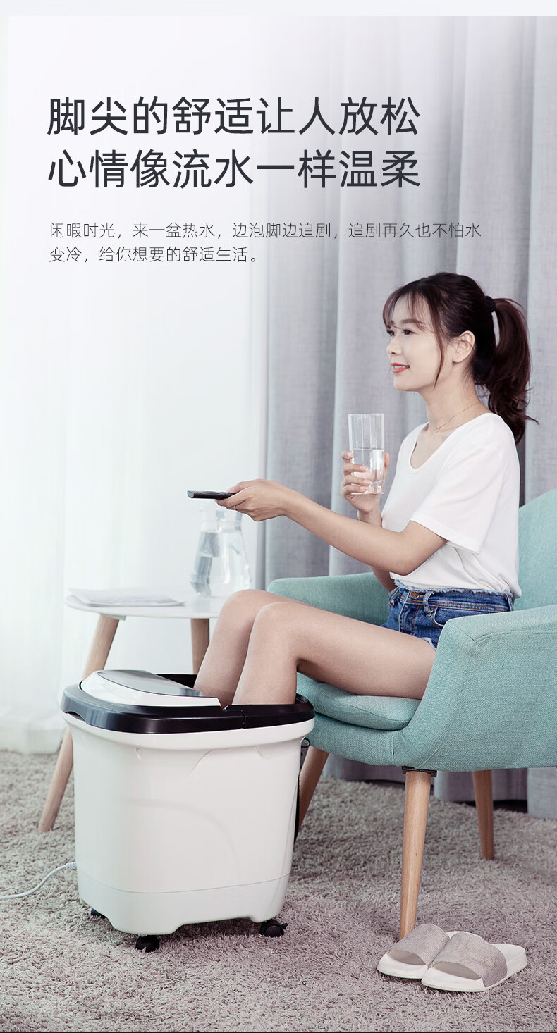 蓓慈（Beici）足浴盆 （黑白）全自动足浴盆 泡脚桶 电动指压按摩 洗脚盆 恒温加热家用 BZ517B