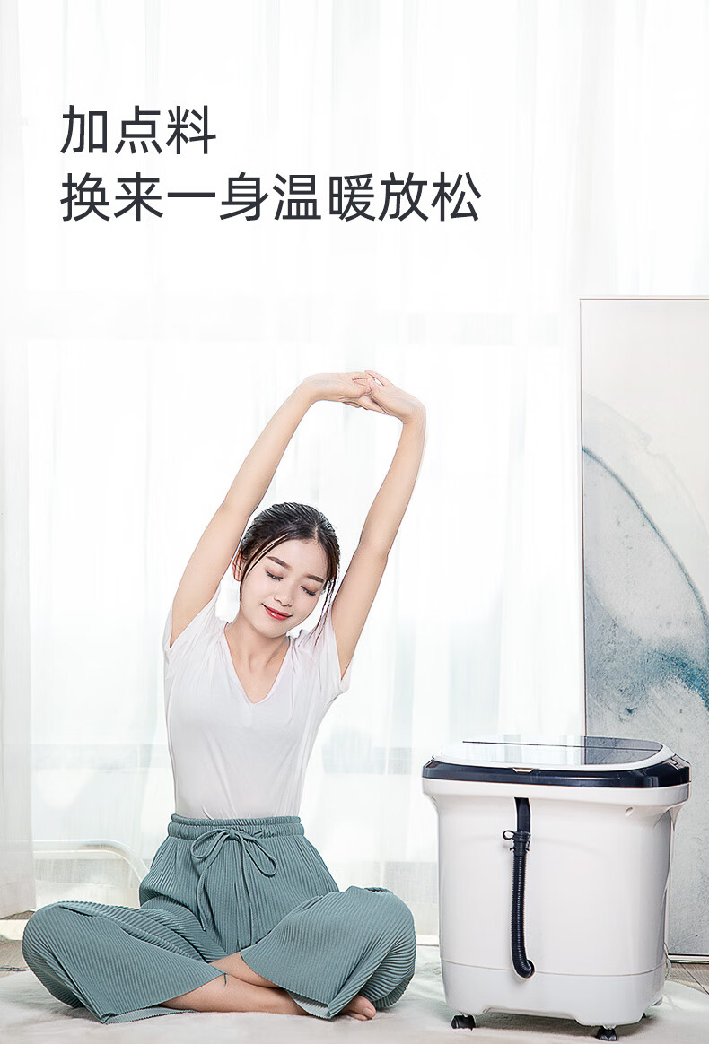 蓓慈（Beici）足浴盆 （黑白）全自动足浴盆 泡脚桶 电动指压按摩 洗脚盆 恒温加热家用 BZ517B