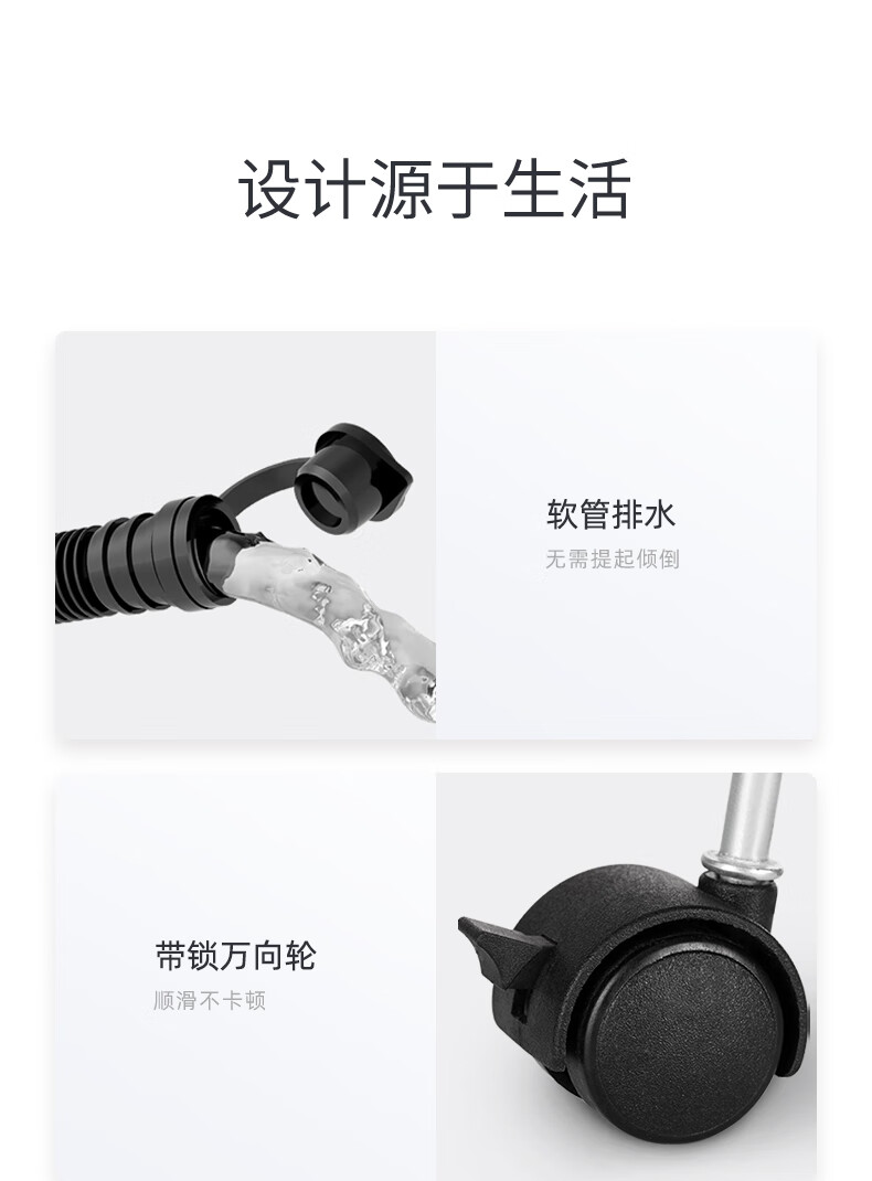 蓓慈（Beici）足浴盆 （黑白）全自动足浴盆 泡脚桶 恒温加热 洗脚盆 电动按摩 深桶沐足 家用泡脚盆 BZ526A