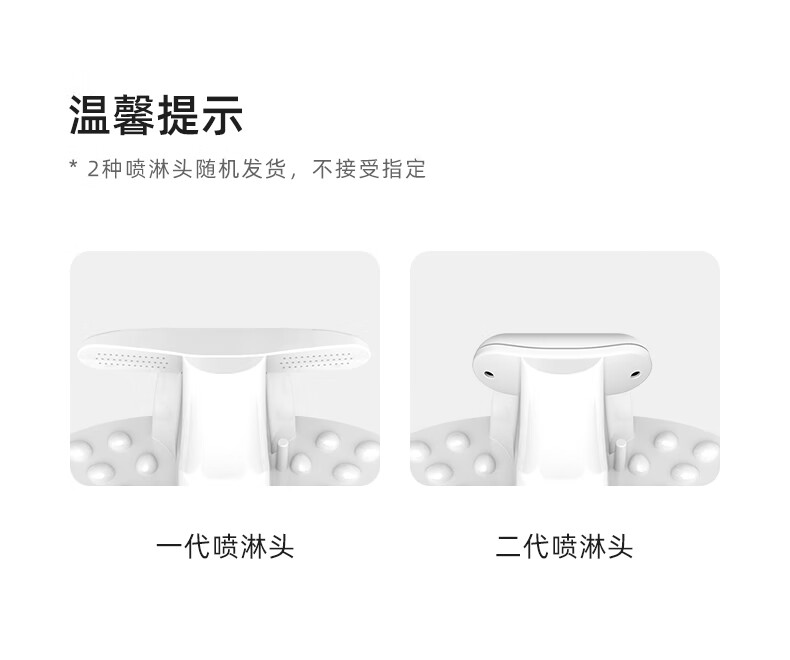 蓓慈（Beici）足浴盆 （黑白）全自动足浴盆 泡脚桶 恒温加热 洗脚盆 电动按摩 深桶沐足 家用泡脚盆 BZ526A