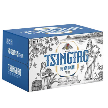 青岛啤酒（TSINGTAO）白啤11度330ml*24瓶