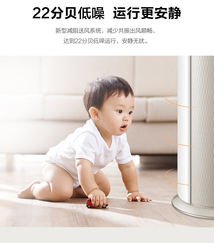 海尔（Haier）立式空调 3匹自清洁极速冷暖PMV智能联网 380V KFR-72LW/33KDS81U1