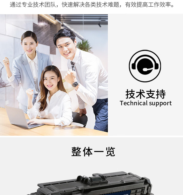 天色（TIANSE）CE401A硒鼓适用惠普HP M551n/M551dn/M551xh/M575dn/M575fw粉盒【6000页】蓝色? 标准容量