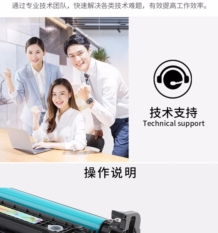 天色（TIANSE）CE262A硒鼓适用惠普 CP4025n/CP4025dn/CP4525n/CP4525dn粉盒【11000页】黄色? 标准容量