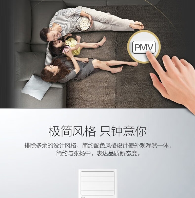 海尔（Haier）家电变频空调柜机2P匹/3P匹门面商用立柜式落地式空调套机 单冷2匹KF-50LW/01XCA83