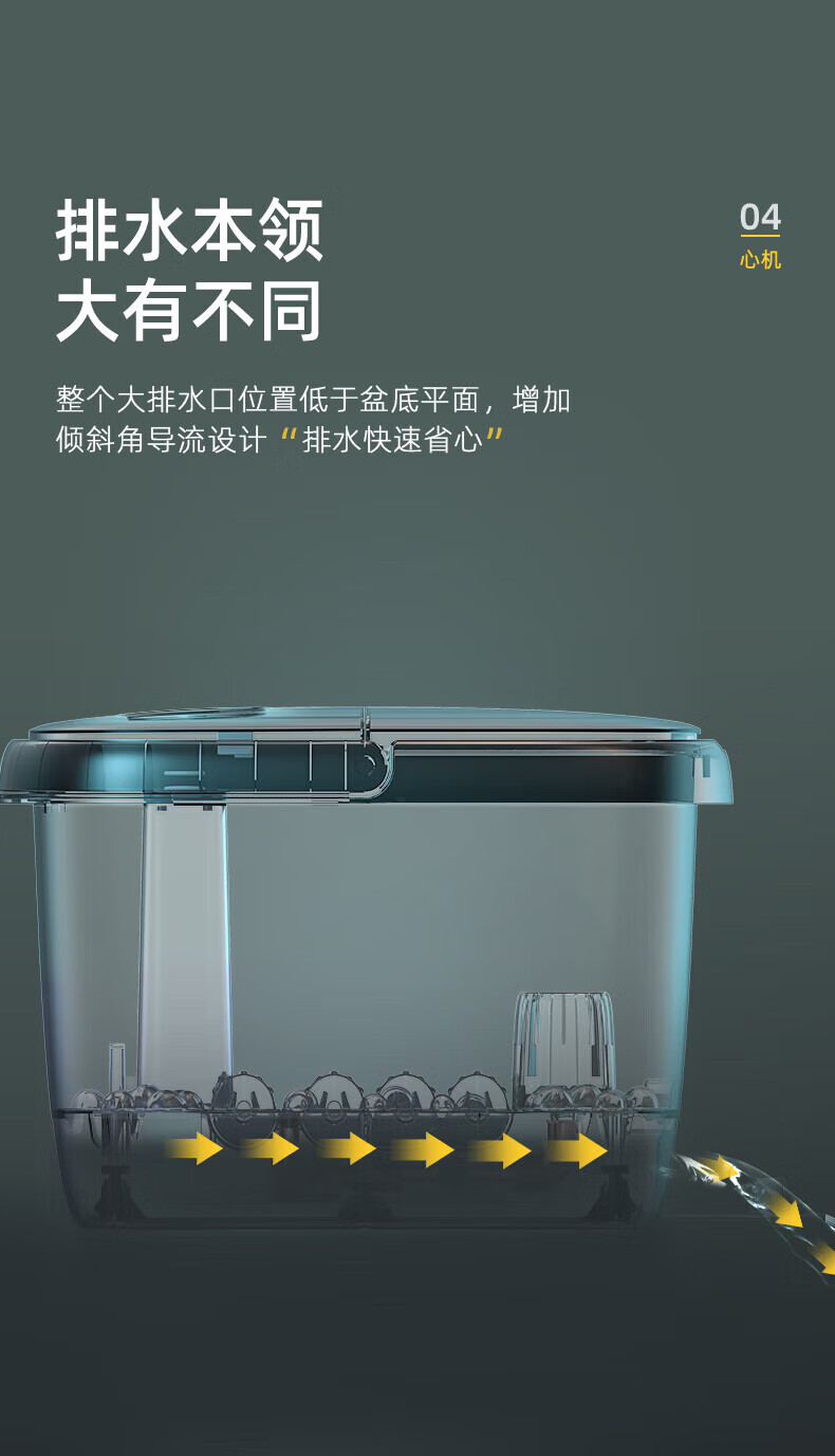 蓓慈（Beici）9L 小白足浴盆加热洗脚盆泡脚盆泡脚桶变频恒温