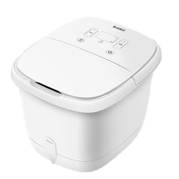 蓓慈（Beici）9L 小白足浴盆加热洗脚盆泡脚盆泡脚桶变频恒温