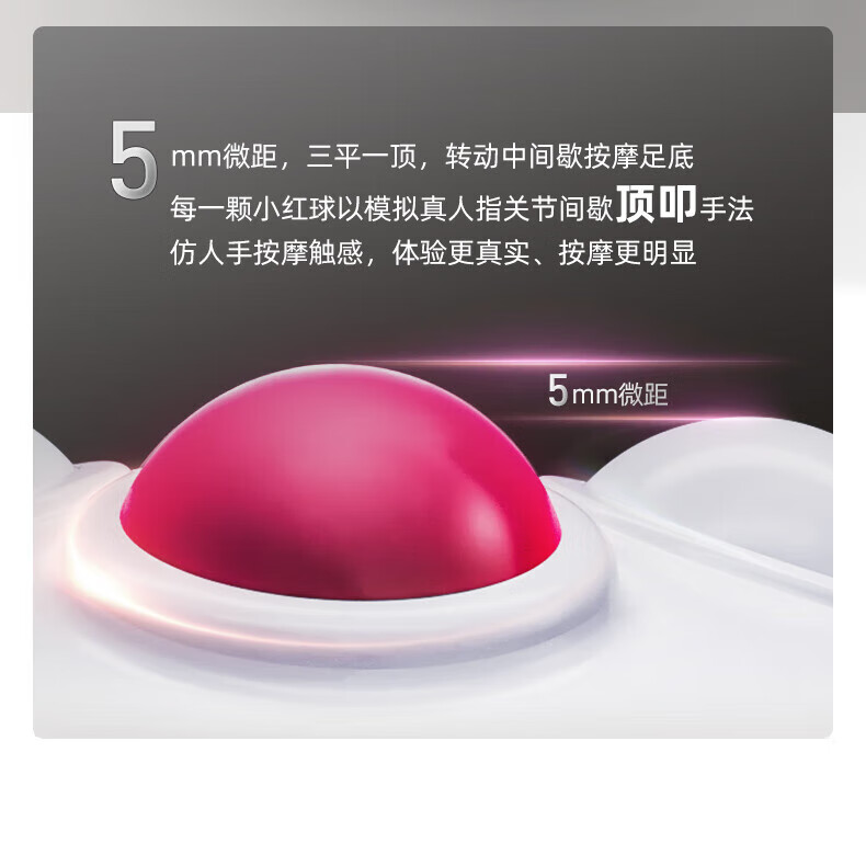 蓓慈（Beici）10L 全自动足浴盆泡脚桶电动加热按摩洗脚盆恒温变频 D02