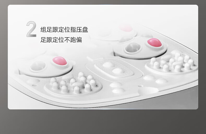 蓓慈（Beici）10L 全自动足浴盆泡脚桶电动加热按摩洗脚盆恒温变频 D02