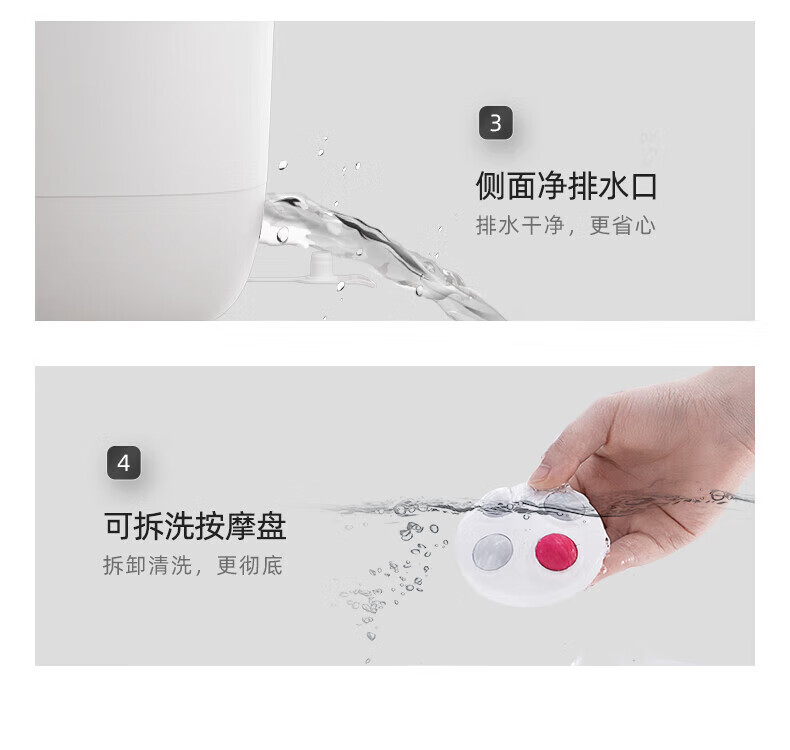 蓓慈（Beici）10L 全自动足浴盆泡脚桶电动加热按摩洗脚盆恒温变频 D02