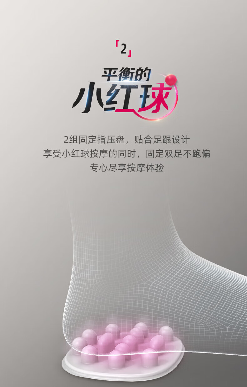 蓓慈（Beici）10L 全自动足浴盆泡脚桶电动加热按摩洗脚盆恒温变频 D02