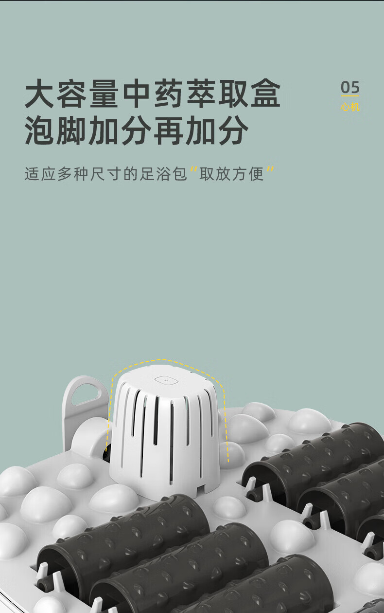 蓓慈（Beici）足浴盆泡脚桶恒温加热智能变频家用洗脚盆足浴桶送长辈生日礼物 D06