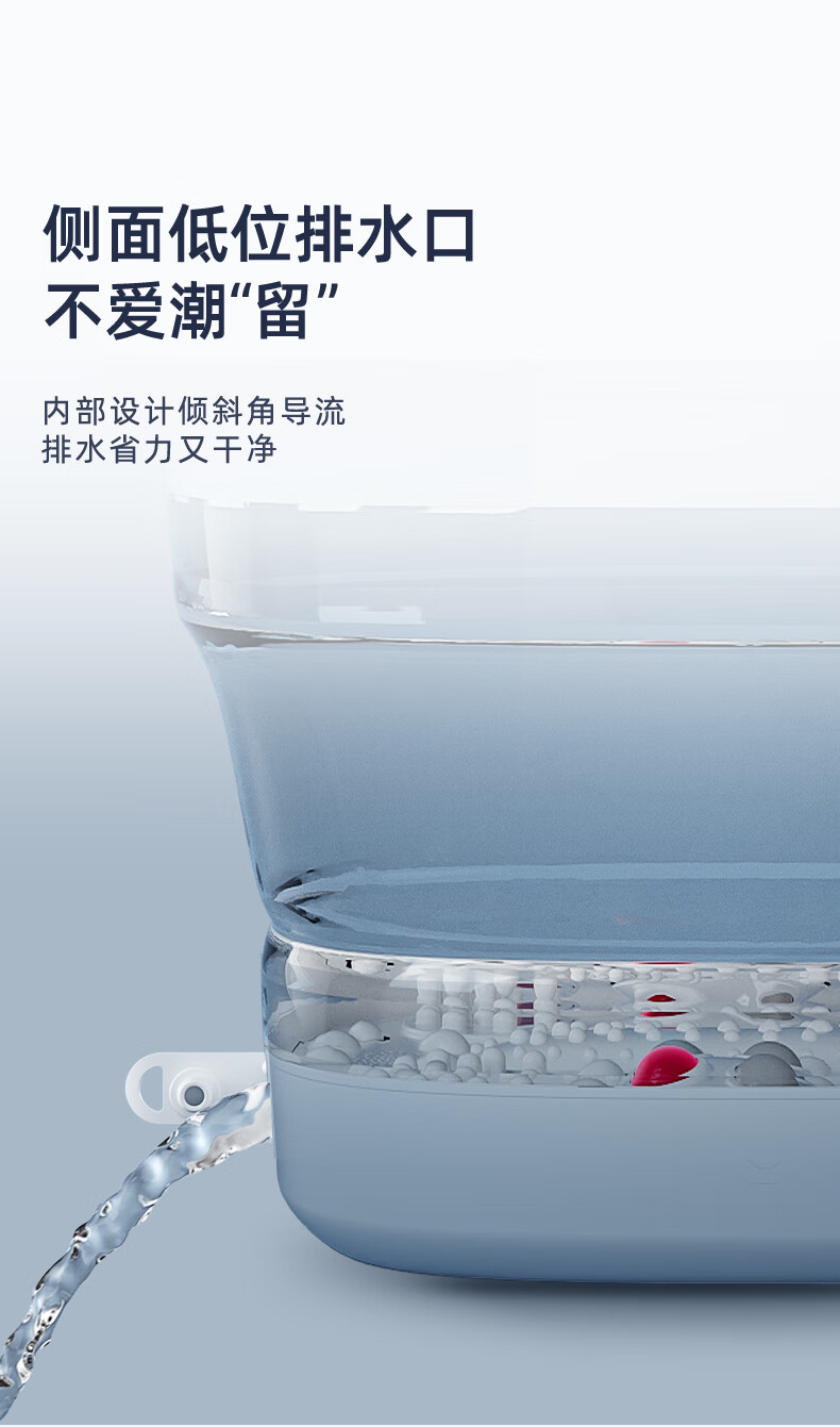蓓慈（Beici）足浴盆 （白色）折叠全自动足浴盆 按摩恒温 易收纳 (电动按摩+折叠收纳+漏保开关) BZ312C1