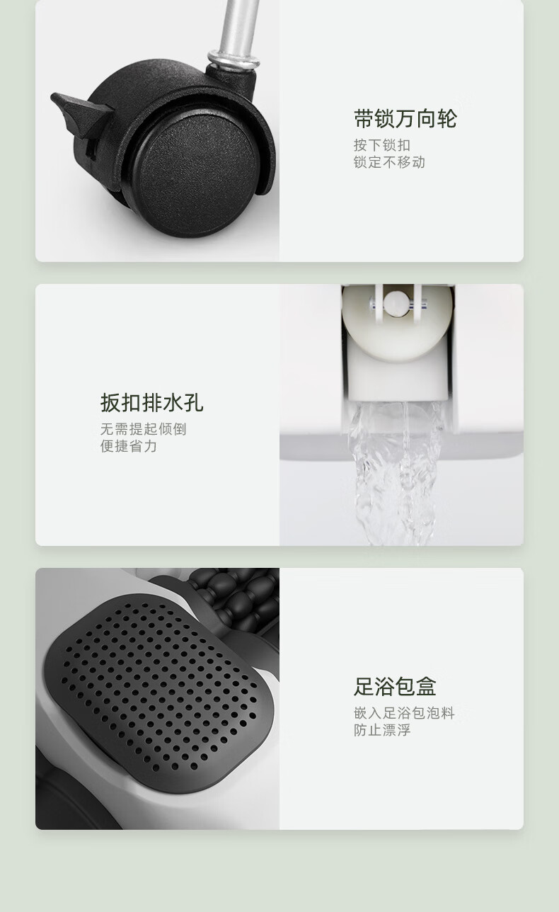 蓓慈（Beici）大白全自动足浴盆恒温加热泡脚桶电动按摩洗脚盆小米白BZ525C