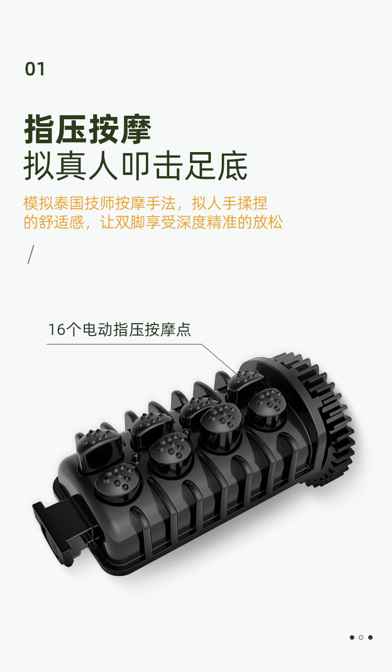 蓓慈（Beici）大白全自动足浴盆恒温加热泡脚桶电动按摩洗脚盆小米白BZ525C