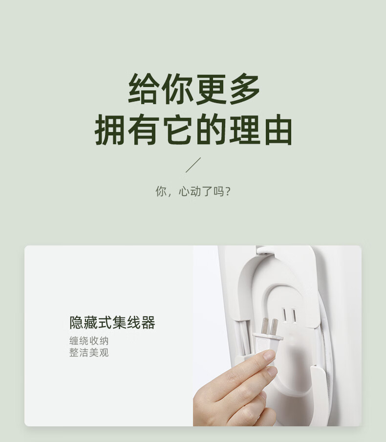 蓓慈（Beici）大白全自动足浴盆恒温加热泡脚桶电动按摩洗脚盆小米白BZ525C