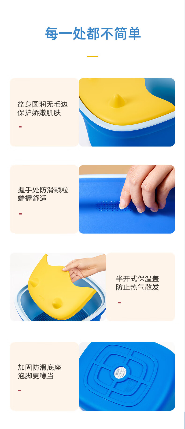 蓓慈（Beici）足浴盆（硅胶垫-卡波蓝）足浴盆泡脚盆 儿童家用塑料 按摩洗脚盆 足浴桶 萌萌哒 BZ306A2