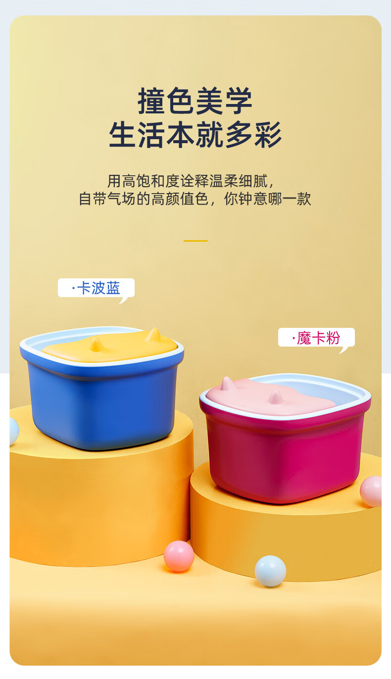 蓓慈（Beici）足浴盆（硅胶垫-卡波蓝）足浴盆泡脚盆 儿童家用塑料 按摩洗脚盆 足浴桶 萌萌哒 BZ306A2