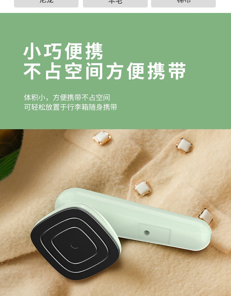 长虹（CHANGHONG）电熨斗轻巧高颜 高温蒸汽 陶瓷大面板 CYD-32K10 可平熨挂烫二合一小型挂烫机