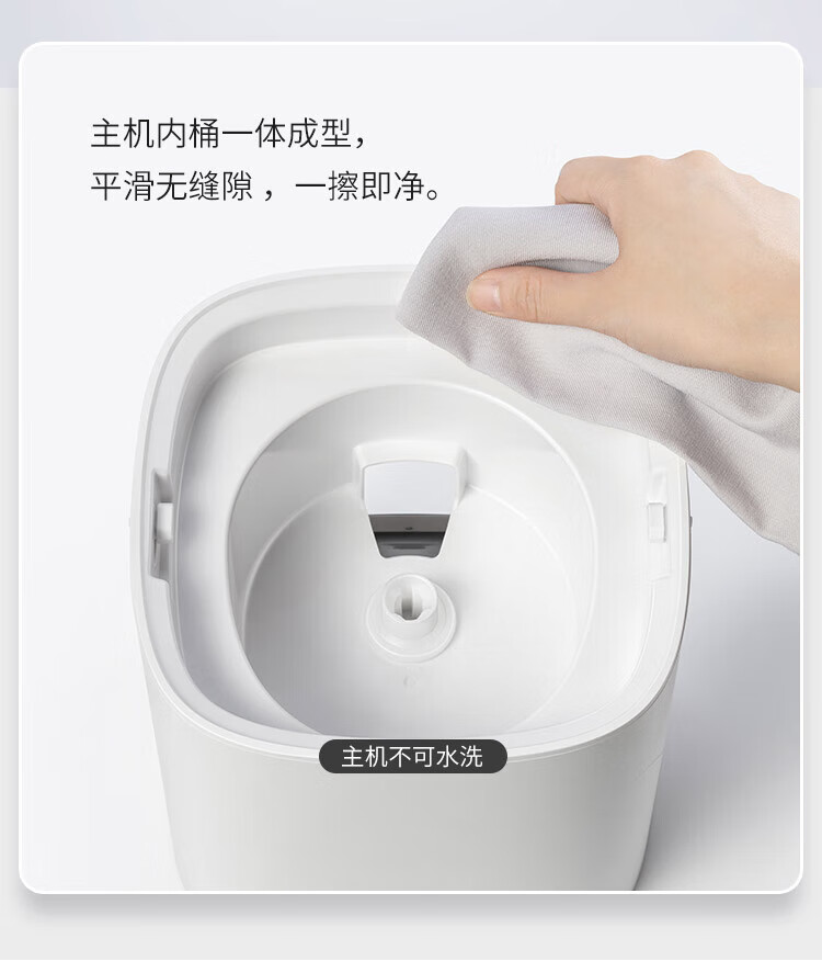 萤石（EZVIZ）宠物自动喂食器 智能定时定量 大容量投食器 防卡粮 CS-PH-FD402