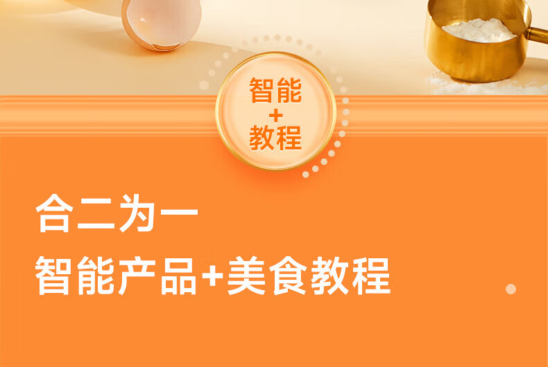 云康宝（Yolanda）智能营养分析电子秤食物热量卡路里APP监测语音播报0.1g高精度蓝牙连接 CK20A