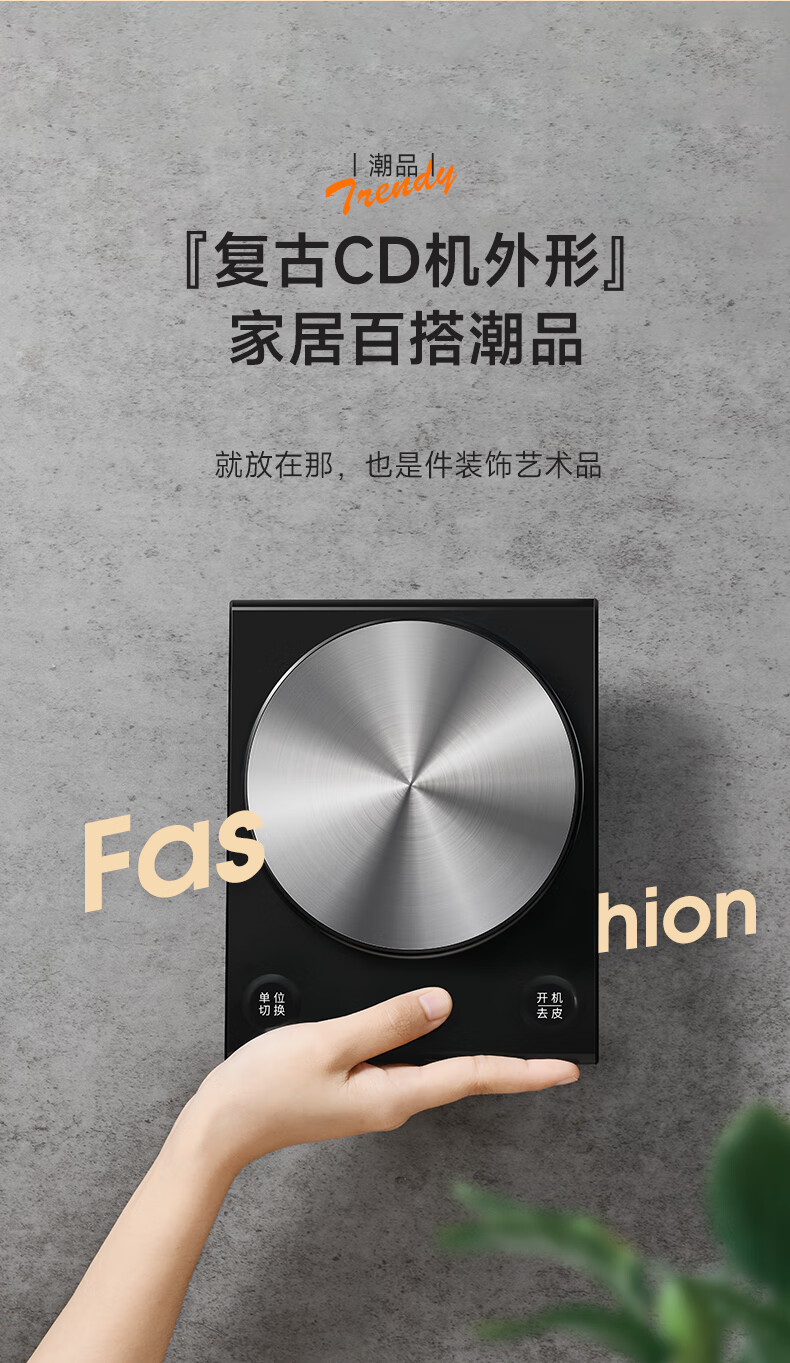 云康宝（Yolanda）智能营养分析电子秤食物热量卡路里APP监测语音播报0.1g高精度蓝牙连接 CK20A