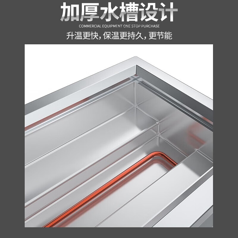 乐创（lecon）其他商用电器 商用电热保温售饭台 LC-J-SCT04 4格不锈钢快餐保温台售饭台含盆 /