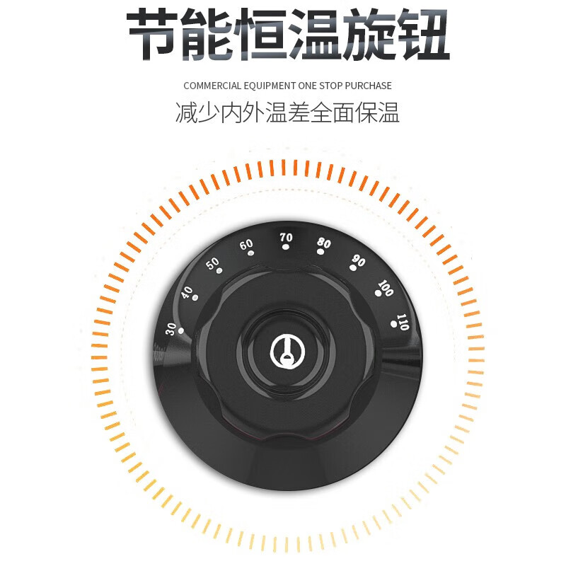 乐创（lecon）其他商用电器 商用电热保温售饭台 LC-J-SCT04 4格不锈钢快餐保温台售饭台含盆 /
