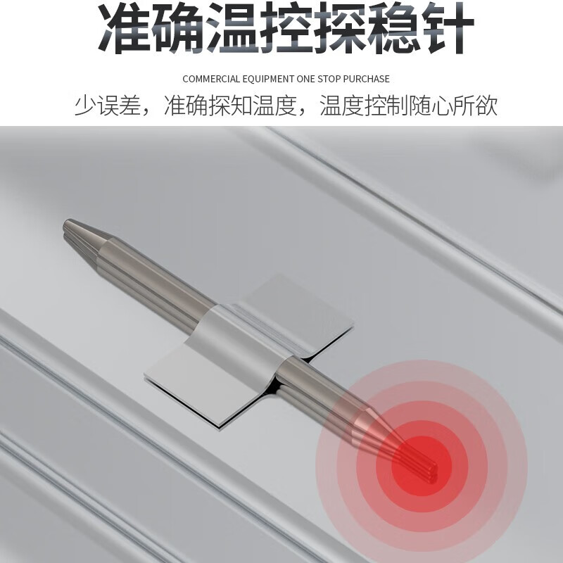 乐创（lecon）其他商用电器 商用电热保温售饭台 LC-J-SCT04 4格不锈钢快餐保温台售饭台含盆 /