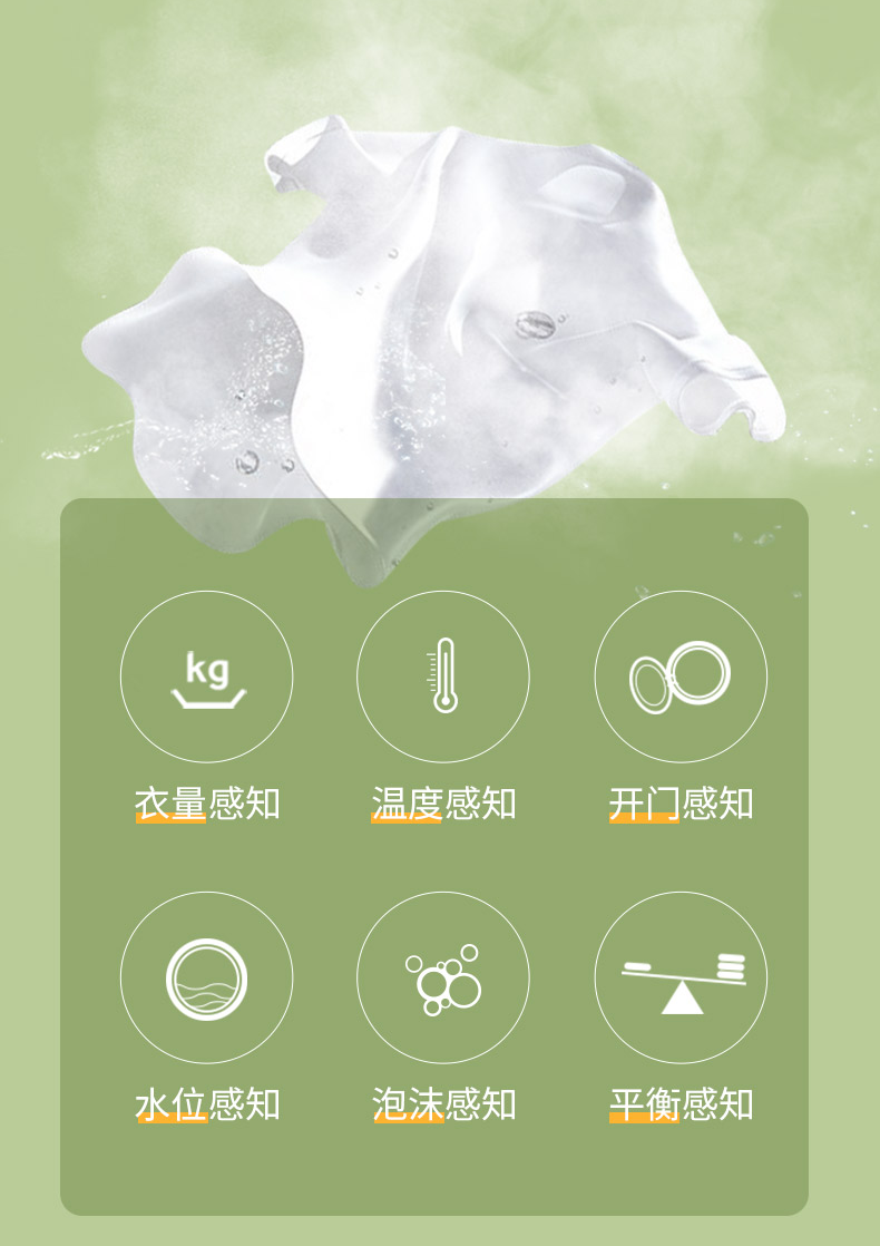 TCL 10公斤 大容量60℃快速洗烘 祛味空气洗 蒸汽 95℃热力滚筒洗烘一体机TG-V100HBA