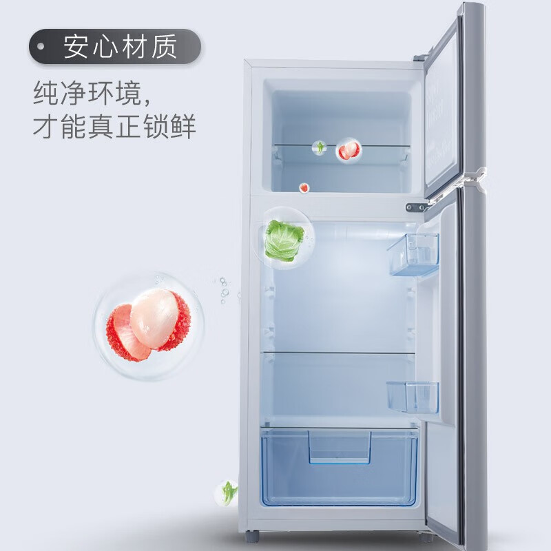 TCL    120升小型双门电冰箱 LED照明 迷你 节能 小冰箱BCD-120C珍珠白