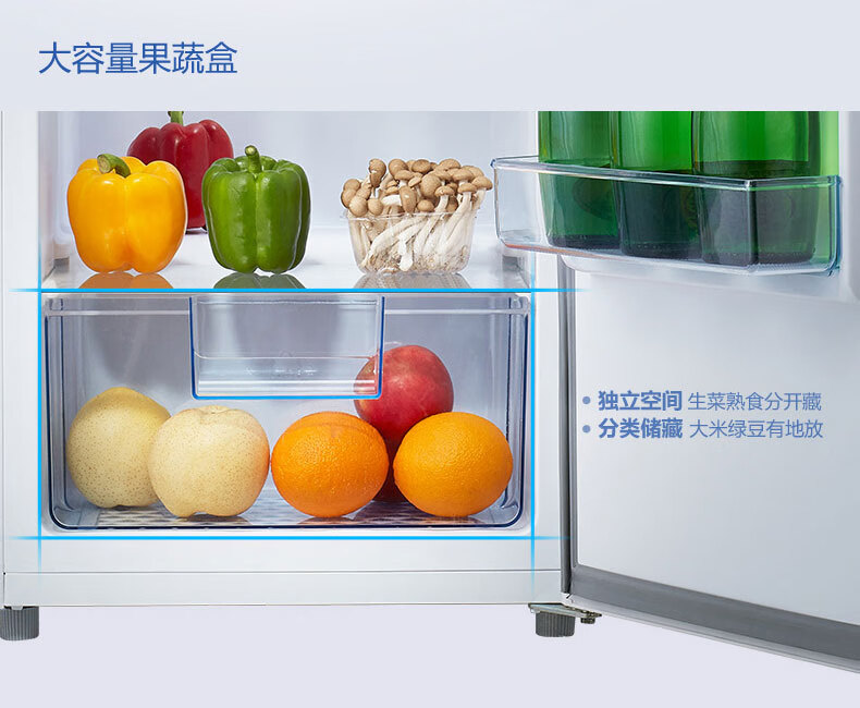 TCL    120升小型双门电冰箱 LED照明 迷你 节能 小冰箱BCD-120C珍珠白