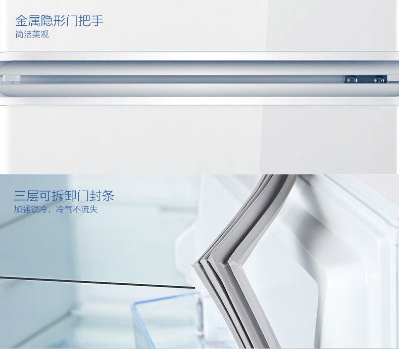 TCL    120升小型双门电冰箱 LED照明 迷你 节能 小冰箱BCD-120C珍珠白