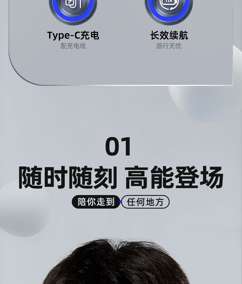 蓓慈（Beici）电动剃须刀便携式全身水洗迷你智能液晶显示出差刮胡刀双刀头胡须刀礼盒装送男友 XS1极地黑
