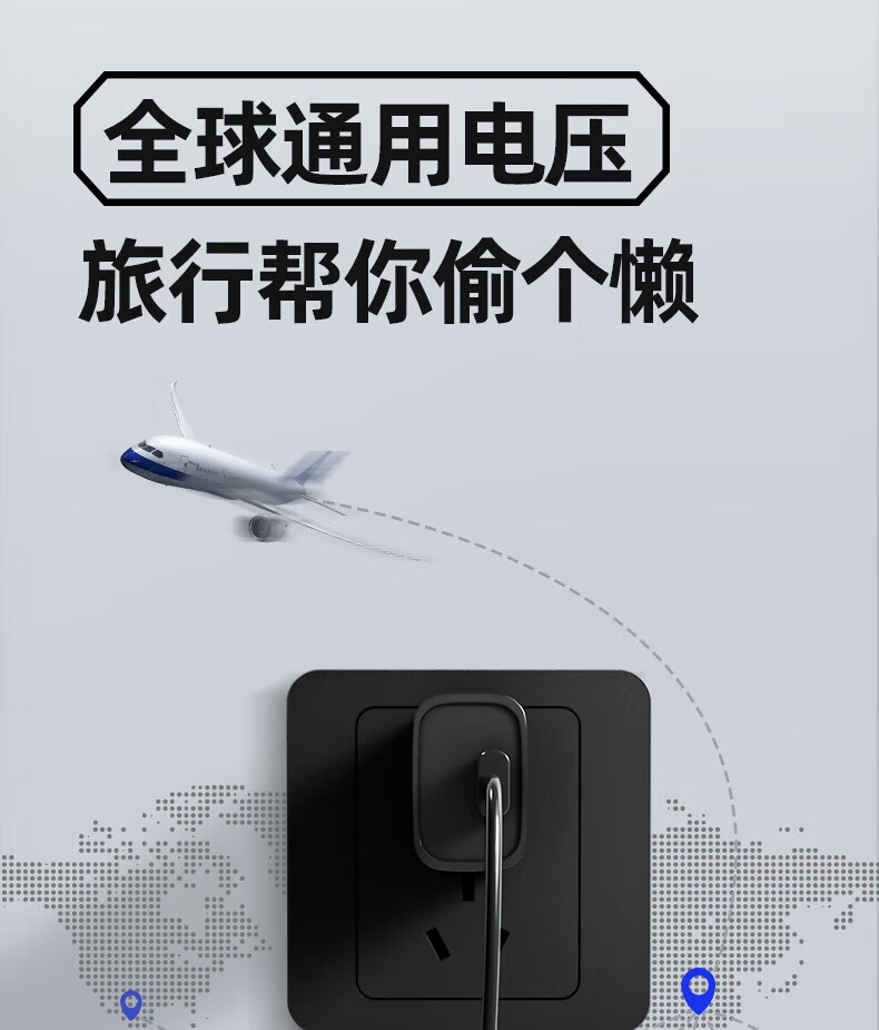 蓓慈（Beici）电动剃须刀便携式全身水洗迷你智能液晶显示出差刮胡刀双刀头胡须刀礼盒装送男友 XS1极地黑
