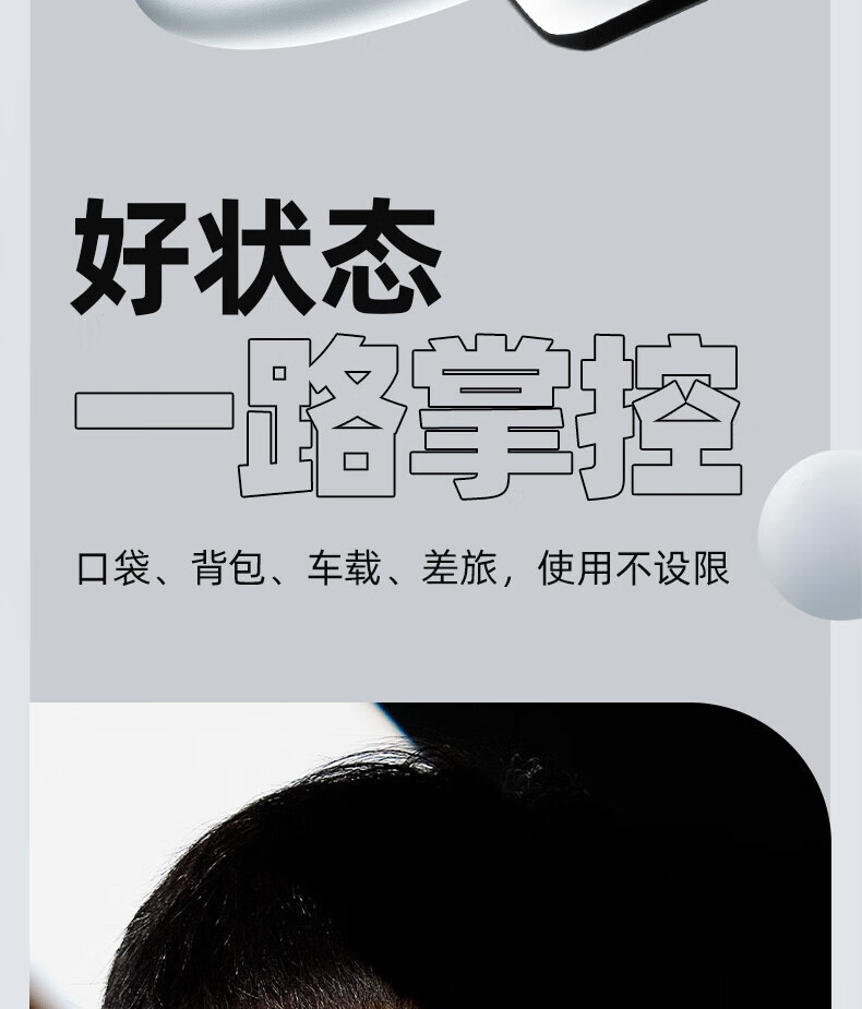蓓慈（Beici）电动剃须刀便携式全身水洗迷你智能液晶显示出差刮胡刀双刀头胡须刀礼盒装送男友 XS1极地黑
