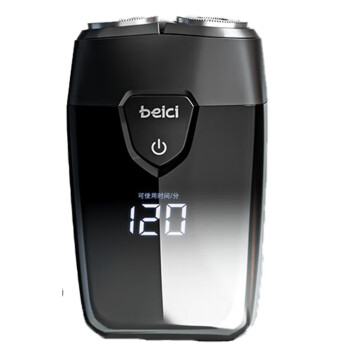 蓓慈（Beici）电动剃须刀便携式全身水洗迷你智能液晶显示出差刮胡刀双刀头胡须刀礼盒装送男友 XS1极地黑
