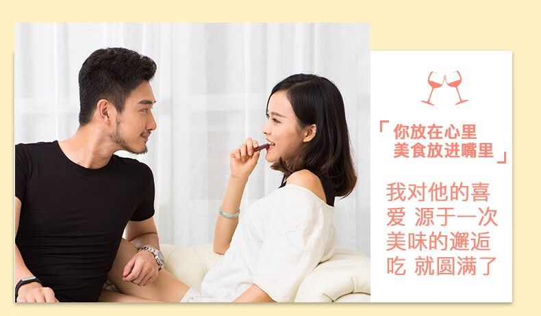 蒙都内蒙特产奶制品【奶酪+奶片+奶条各1袋】