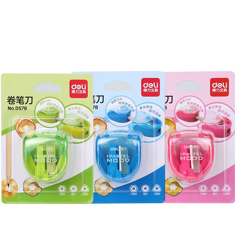 得力 (deli)迷你卷笔刀 削笔器 铅笔刀 转笔刀 转动削笔机 颜色随机 24只装 0578