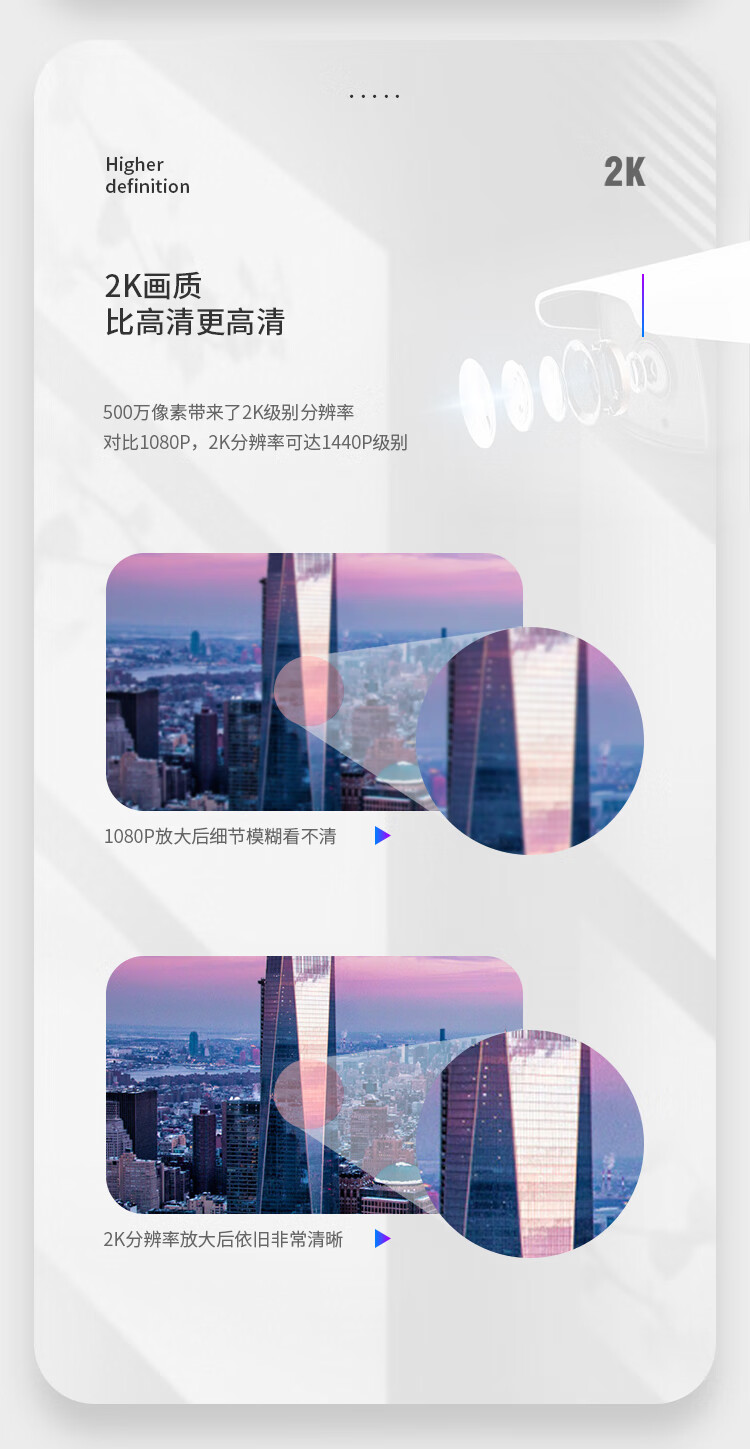 海康威视HIKVISION 监控摄像头500万高清星光夜视远程室外室内报警poe网线供电防水DS-2CD3356FWDA3-IS 6mm