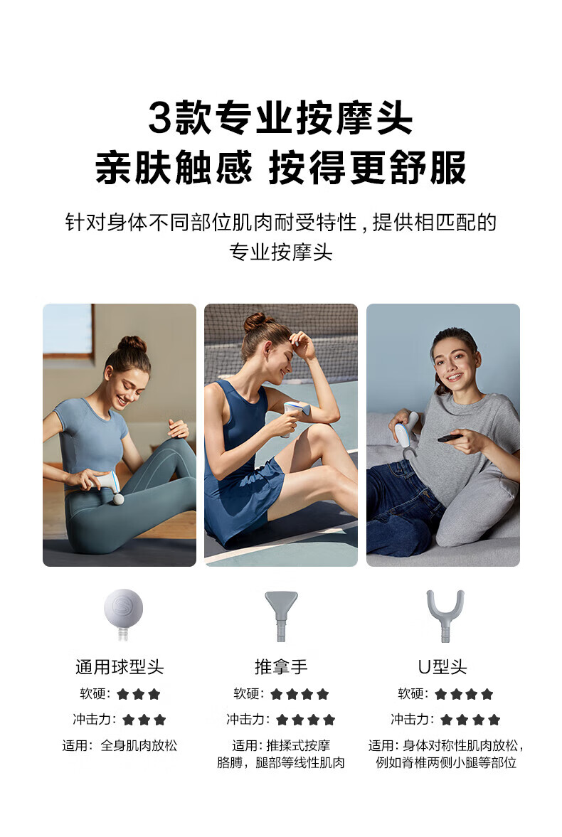 SKG筋膜枪按摩器 肌肉放松器全身按摩器长续航低音热敷按摩便携F5SE健身器材生日情人节礼物