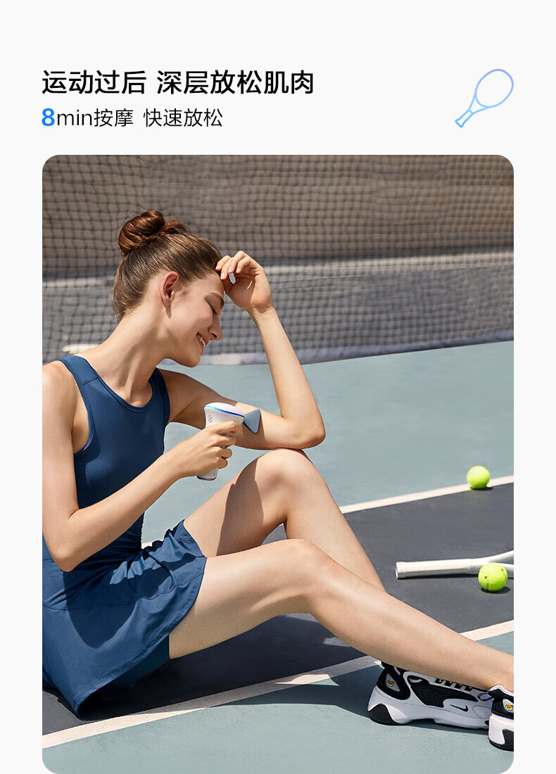 SKG筋膜枪按摩器 肌肉放松器全身按摩器长续航低音热敷按摩便携F5SE健身器材生日情人节礼物