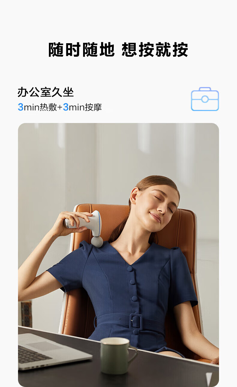 SKG筋膜枪按摩器 肌肉放松器全身按摩器长续航低音热敷按摩便携F5SE健身器材生日情人节礼物